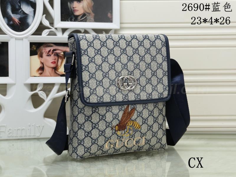 Gucci Normal Quality Handbags 1711